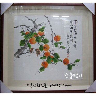 감액자-금봉,진품